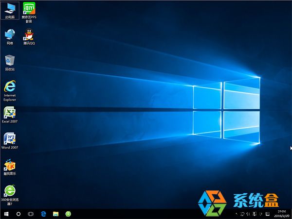 系统之家GHOST WIN10 32位专业版V2016_Win10 32位稳定装机版下载