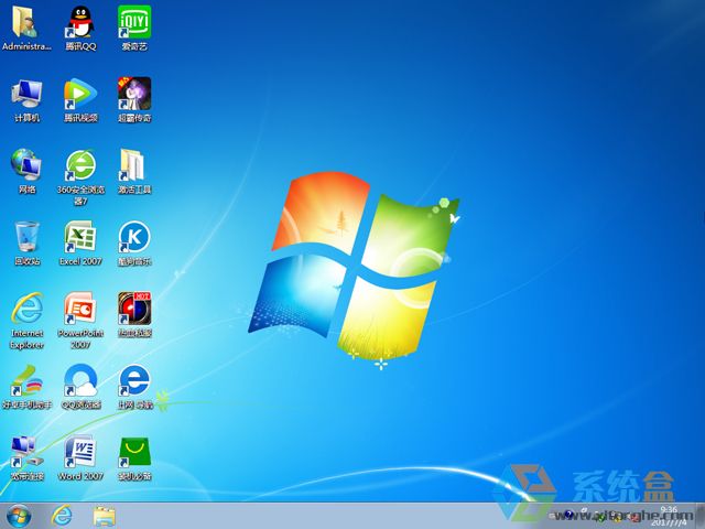 电脑公司 GHOST WIN7 SP1 X86 极速激活版 V2017.07（32位）