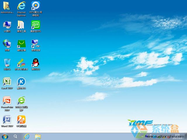 ľ GHOST WIN7 SP1 X32 ٷٰ  20173 ISO