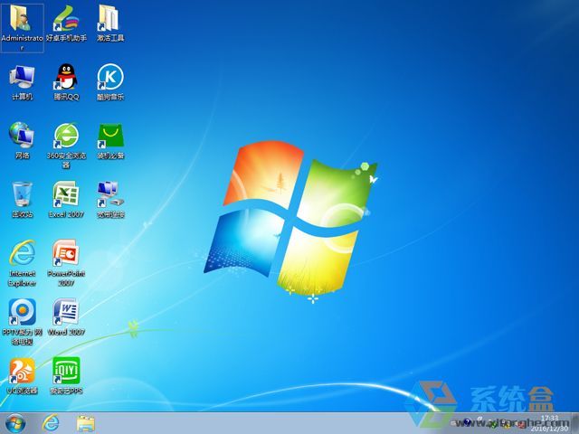 电脑公司 GHOST WIN7 SP1 X86 极速体验版 V2017.01(32位)