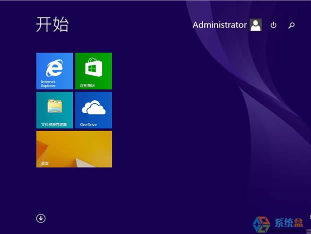 电脑公司GHOST WIN8.1 64位旗舰装机版镜像V2016.11下载