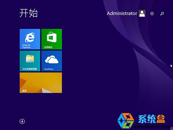系统之家GHOST WIN8.1 32位专业免费版2016年9月 ISO镜像高速下载