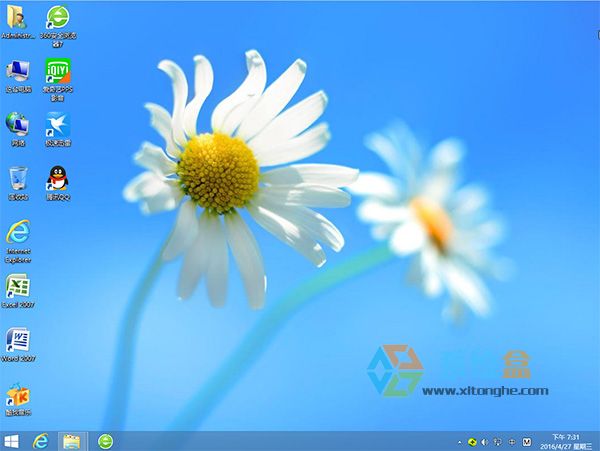 深度完美Ghost Win8 32位免激活专业版2016年 最新免费下载