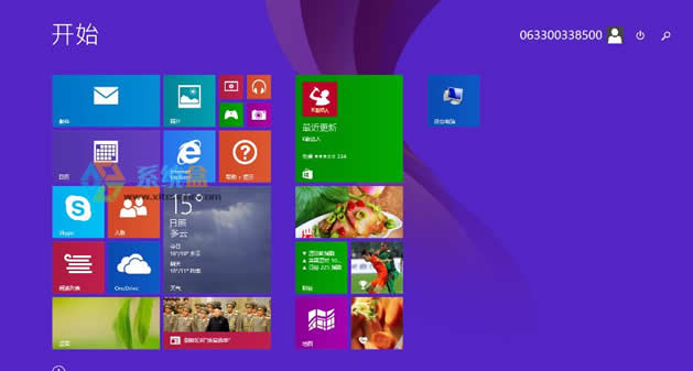 GHOST WIN8.1 64位稳定正式版2016年10月 ISO镜像高速下载