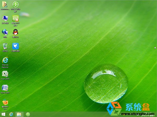 GHOST WIN8.1 64位 安全防护版(专业版)2016年_稳定|安全|好用 ISO镜像高速下载