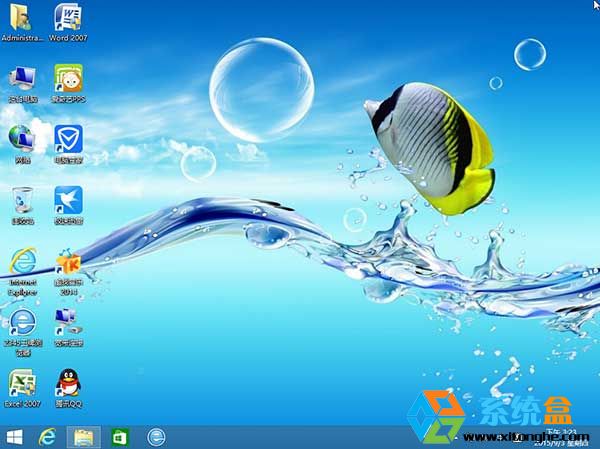 深度技术Win8.1 Ghost  64位稳定专业版2015年9月_好用推荐最新下载