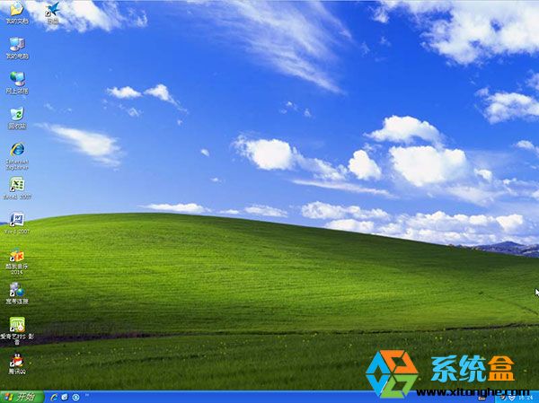 笔记本Ghost XP系统下载 SP3 安全简化版 V2017.01下载