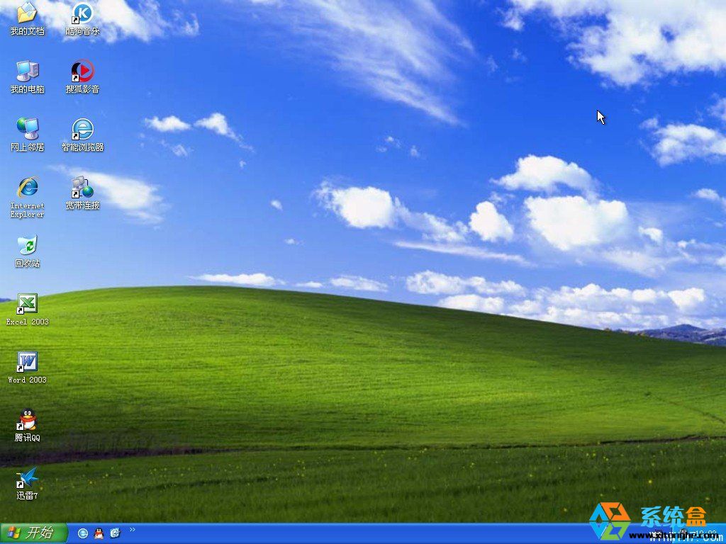 数码岛XP系统 SP3 V9.1 纯净快速装机版  ISO镜像高速下载