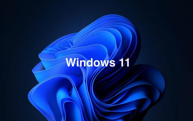 Windows11 纯净正式版 最新版 2023.04